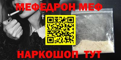 гашишное масло Кулебаки