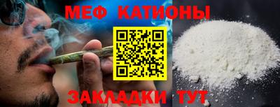 гашишное масло Кулебаки