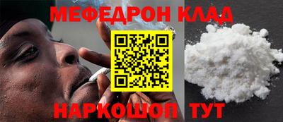 индика Кумертау