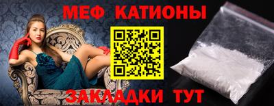 индика Кумертау