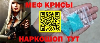 гашишное масло Кулебаки