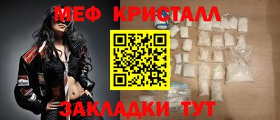 индика Кумертау
