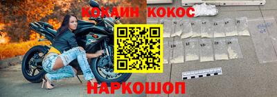индика Кумертау