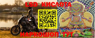 альфа пвп VHQ Кунгур