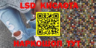 индика Кумертау