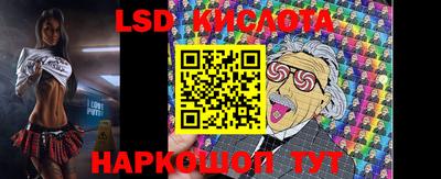 альфа пвп VHQ Кунгур