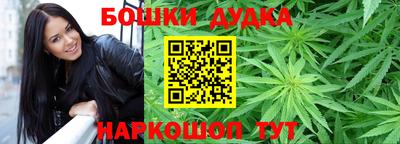 индика Кумертау