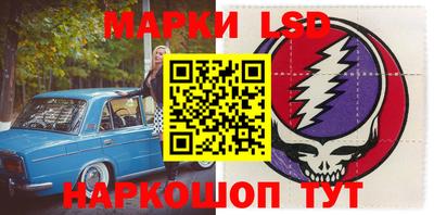 гашишное масло Кулебаки