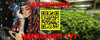 индика Кумертау
