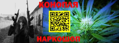 индика Кумертау