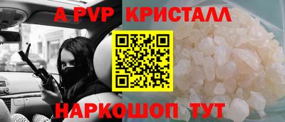 индика Кумертау