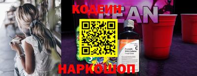 гашишное масло Кулебаки