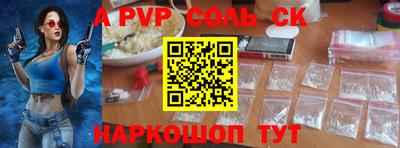 индика Кумертау
