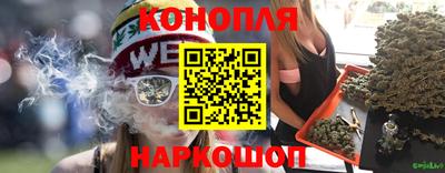 альфа пвп VHQ Кунгур