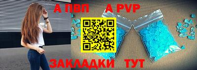 гашишное масло Кулебаки