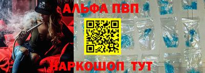 индика Кумертау