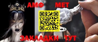индика Кумертау