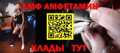 индика Кумертау