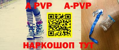 индика Кумертау