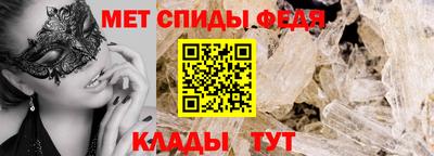 гашишное масло Кулебаки