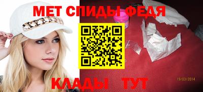 индика Кумертау