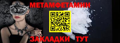 гашишное масло Кулебаки