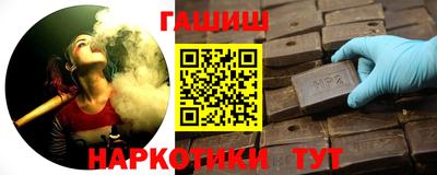 индика Кумертау