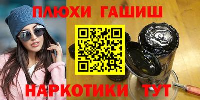 индика Кумертау