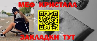 индика Кумертау