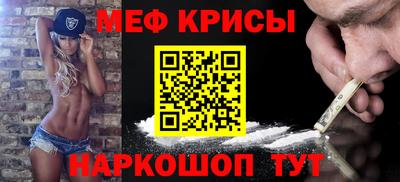 гашишное масло Кулебаки