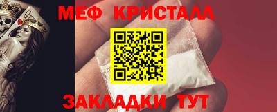 гашишное масло Кулебаки