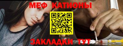 гашишное масло Кулебаки